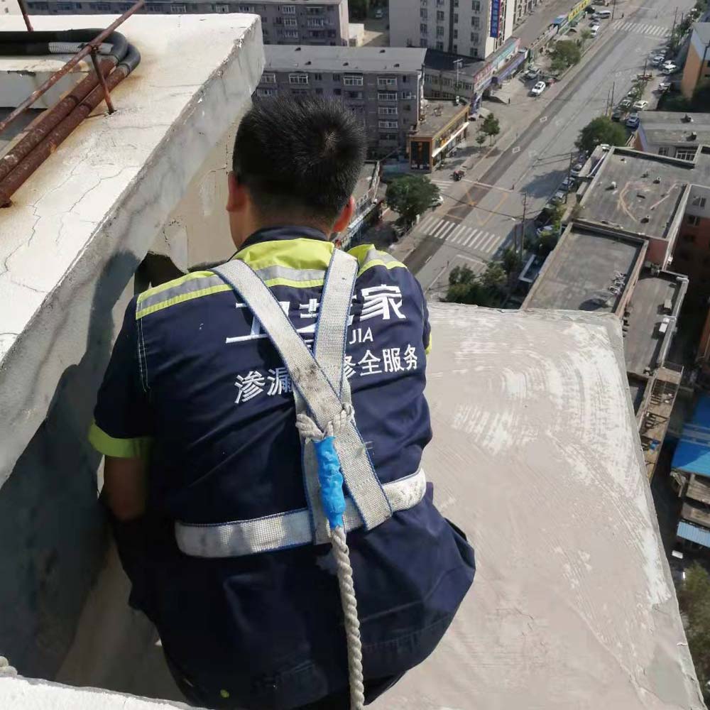 告别漏水烦恼!余姚正规防水补漏施工公司如何选?